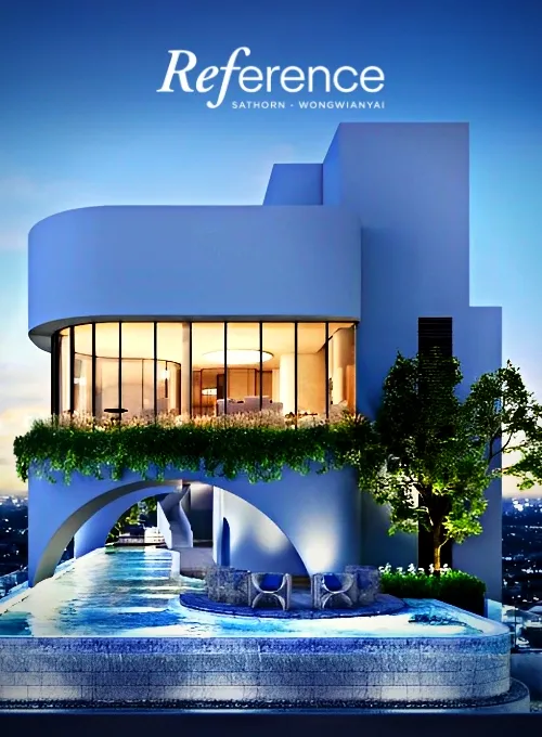 Project Cover RF