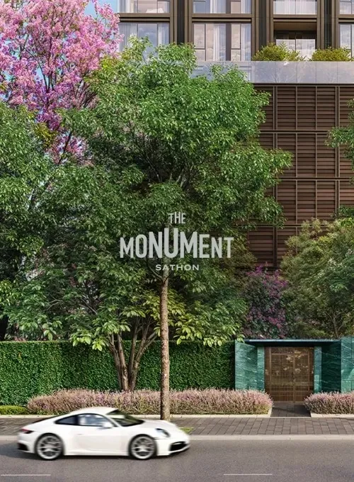 The Monument Sathon 2